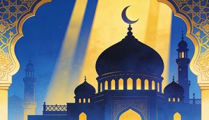 “برنامج “بُلْغَةُ الصَّائِمِين